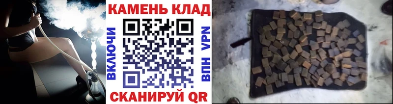 Виды наркоты Ейск Метамфетамин  АМФ  МЕФ  Каннабис  КОКАИН  ГАШИШ 