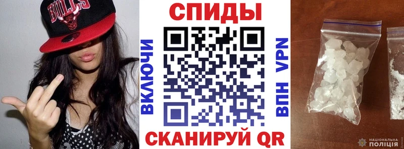 Амфетамин Premium  наркошоп  Ейск 