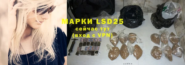 спиды Алексеевка