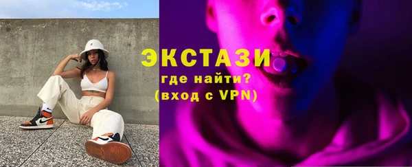 спиды Алексеевка