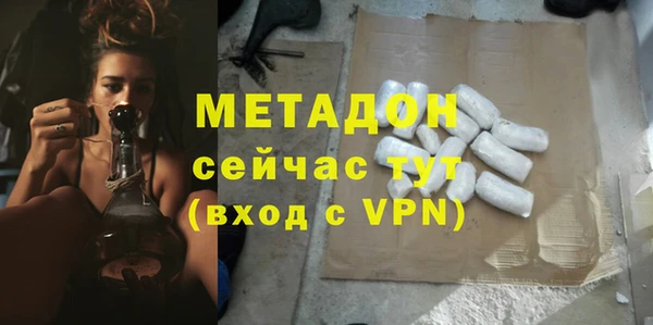мяу мяу мука Алзамай