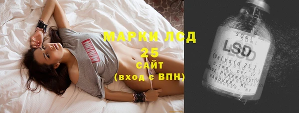 мяу мяу мука Алзамай