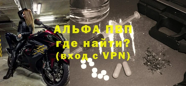 эйфоретик Ростов
