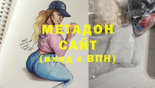 эйфоретик Ростов