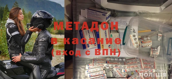 стаф Алексин