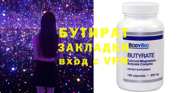 эйфоретик Ростов