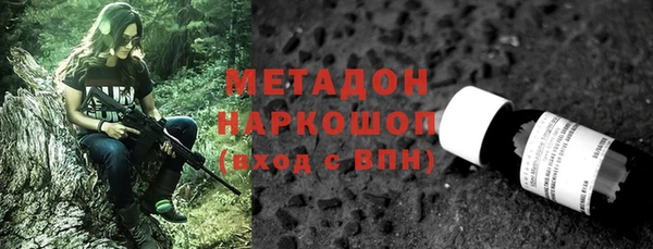мяу мяу мука Алзамай