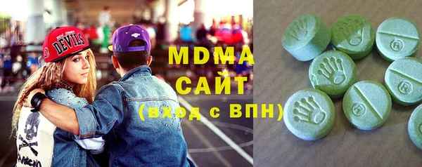 мяу мяу мука Алзамай