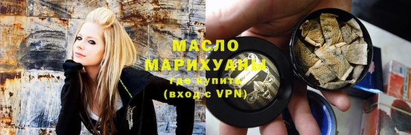 бутик Россошь