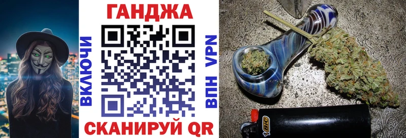 кракен маркетплейс  Ейск  Бошки Шишки сатива 